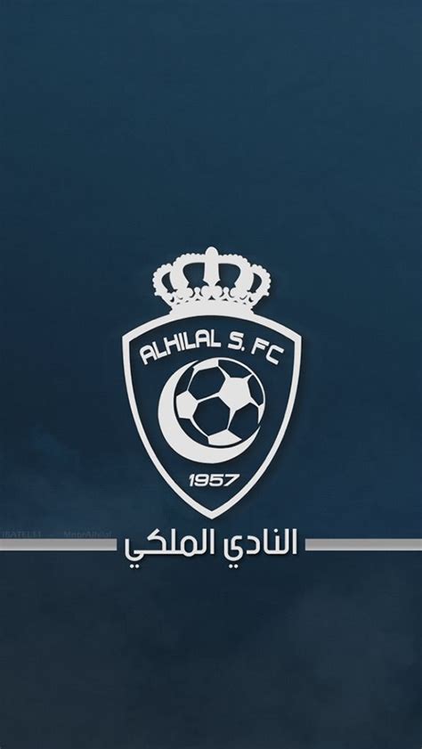 الهلال زعيم أسيا منذ 16 ساعة الساعة 17:01. خلفيات الهلال , اجمل الخلفيات لفريق الهلال السعودي - هل تعلم