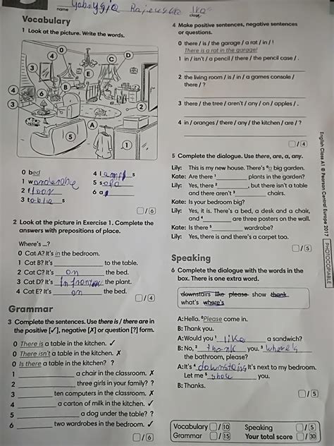English Class A1 Testy Pdf - Proszę o rozwiązanie całego testu. Dziękuję - Brainly.pl