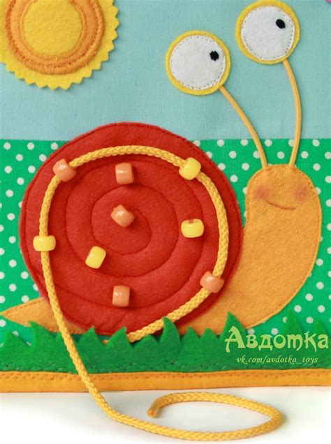 Thread Cord Through Beads On Snail Shell Diy Quiet Books Baby Quiet