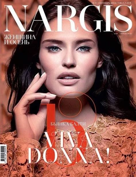 Nargis Magazine Fall 2014 Covers Various Covers