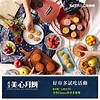 美心月餅Costco免費吃 還有漫威限定版 | 生活 | 三立新聞網 SETN.COM