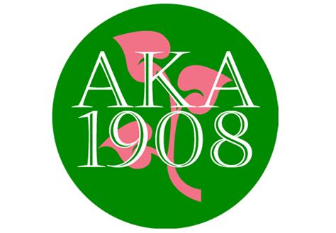 Aka Sorority Logo Png Free Logo Image