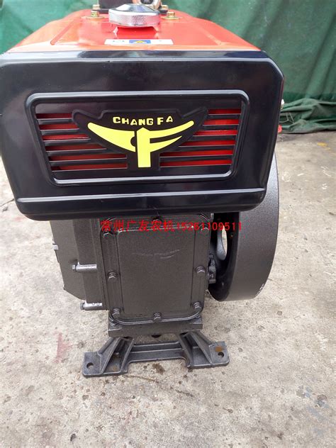 Changzhou Changfa Zs1115 Single Cylinder Water Cooled Diesel Engine 22