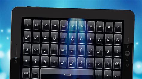 Langkah 2 buka keyboard arab 2018 dan pergi ke pengaturan. Arabic Keyboard 2018 - Arabic English Typing for Android - APK Download