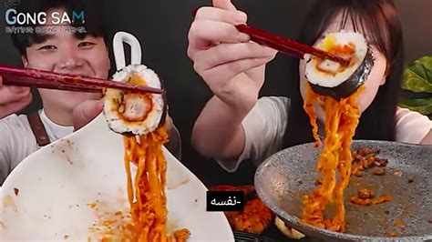 اصوات اكل كوري Korean Food Sound Youtube
