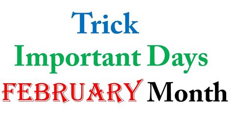 Tricks For Important Days Of February Youtube