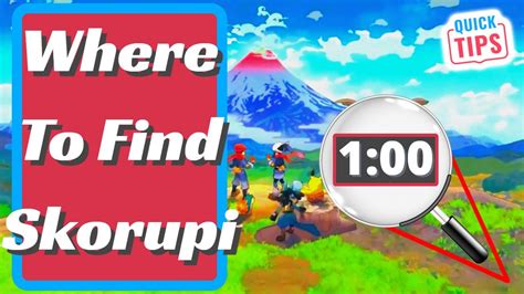 Where To Find Skorupi Pokemon Legends Arceus Skorupi Catching Location Guide Youtube