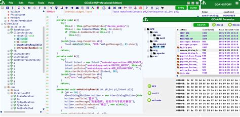 Gda Android Reversing Tool Gda Is A New Decompi Codekk