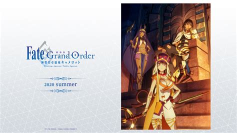 Fategrand Order Wandering Agateram Wallpaper By Kabashima Yousuke