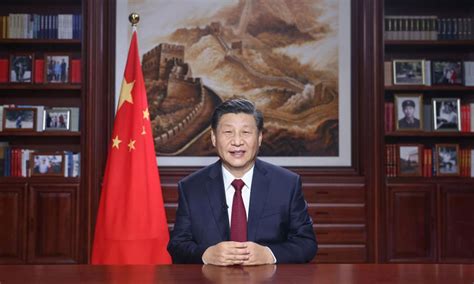 Full Text Of Xi Jinpings 2021 New Year Address Global Times