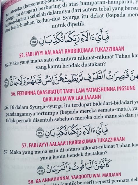 Rumi Surah Al Mulk Ayat 1 10 Kumpulan Surah Surah Pil Vrogue Co