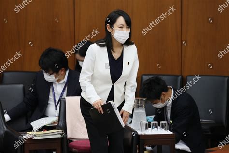 Japanese Justice Minister Masako Mori Editorial Stock Photo Stock