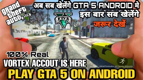 Play Gta 5 Real Game On Your Android Mobile Gta 5 For Mobile How To