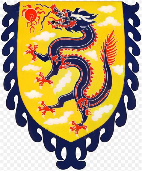 Chinese Flag Png 1998x2400px Qing Dynasty China Chinese Dragon