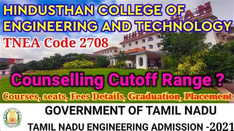 hindusthan college of engineering and technology course admissions