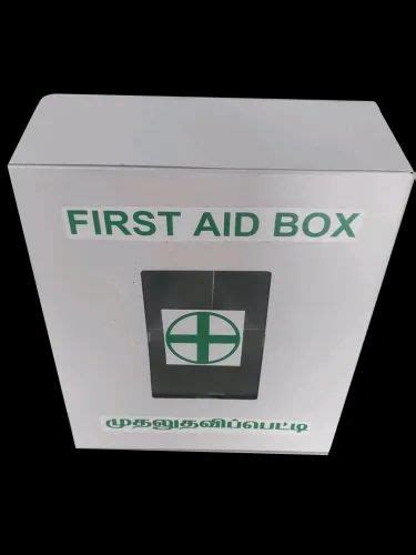 MS First Aid Box For Medical At Rs Piece In Chennai ID