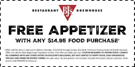 Get deal (15 people used). BJ's Restaurant & Brewhouse Promotions, Coupons, Discount ...