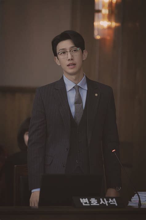 Extraordinary Attorney Woo (2022)