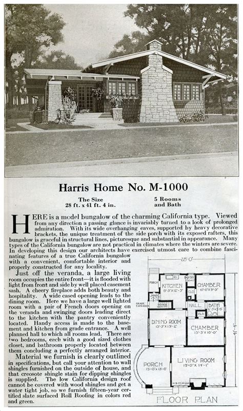 Bungalow house plans, prairie house plans, california house plans, and house plans with front porch. California Craftsman Bungalow - Harris 1920 Catalog ...