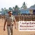Police Department Recruitment 203 Assistant Inspector Of Excise