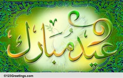 Eid mubarak wishes, images, quotes, sms, poetry, cards, picture. Eid Wishes In Arabic... Free Allah's Blessings eCards ...