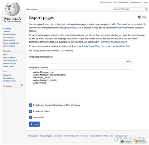 如何将维基百科（wikipedia）中的模板导入到自己的 Mediawiki 中 知乎