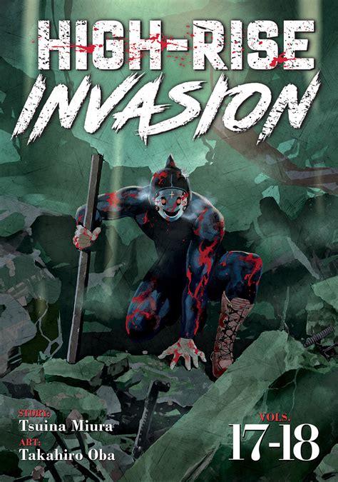 High Rise Invasion Manga Omnibus Volume 9 Crunchyroll Store
