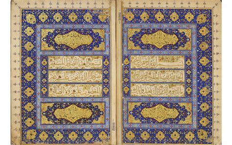 Cornucopia Magazine The Art Of The Quran Treasures From The Museum Of