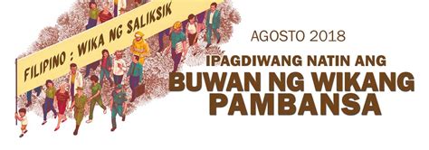 Linangan Ng Mga Wika Sa Pilipinas Philnanax