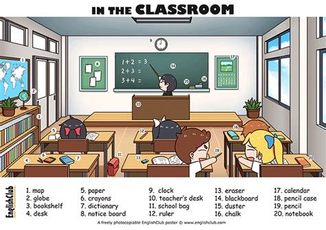 Illustrated Classroom Learn English