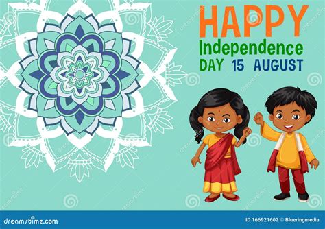 Happy Independence Day Poster Design With Happy Kids Stock Vector