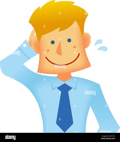 Shy Person Office Stock Vector Images Alamy