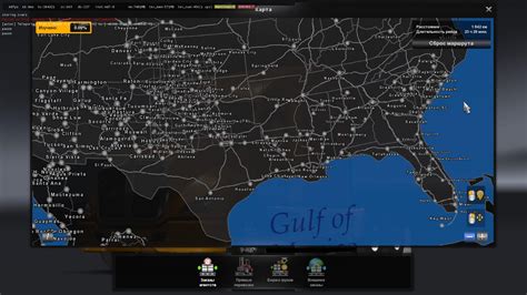 American Truck Simulator American Map Mod United States Map Images