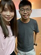 黃之鋒 Joshua Wong - 周庭 Agnes Chow Ting與黃芝丼？ 大家未有事就好。 ——... | Facebook