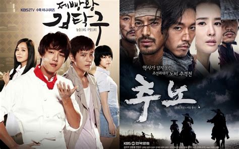 Unlimited tv shows & movies. Korean Dramas on Netflix - September 21, 2012 | Asian ...