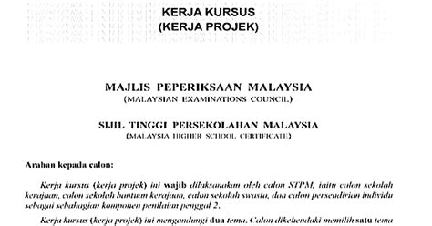Rujukan subjek pengajian am penggal 1 calon sijil tinggi pelajaran malaysia. Soalan Pengajian Am Penggal 1 2019 - Harga 11