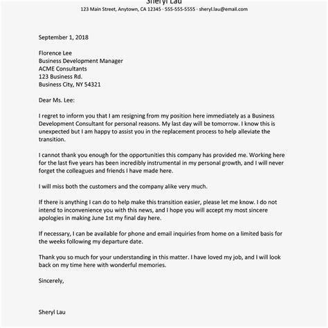 Immediate Resignation Letter Examples