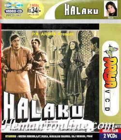 Halaku 1956 VCD 34 00 Hemantonline Com Buy Hindi Movies English