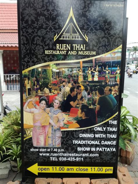 Ruen Thai Pattaya Restaurant Bewertungen Telefonnummer And Fotos