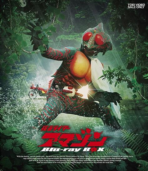 Tokusatsu Gifs On Twitter Kamen Rider Amazons Episode Https My Xxx