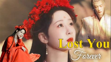 Lost You Forever Trailer Starring Yang Zi Zhang Wanyi Tan Jianci