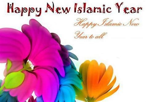 Islamic New Year The Traditions