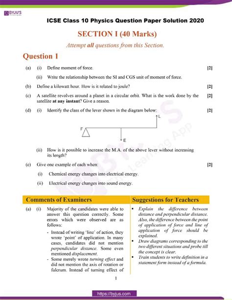Download Icse Class 10 Physics Question Paper Solution 2020 Solved Pdf