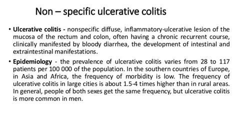 Chronic Enteritis And Colitis Mohit