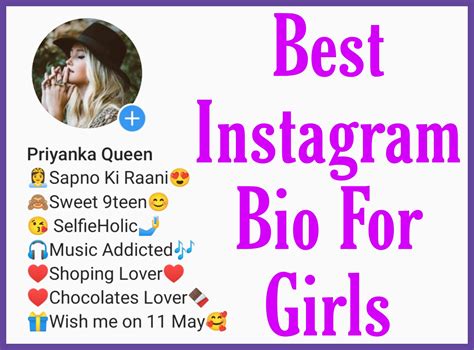 999 Best Instagram Bio For Girls You Should Use Stylish And Attitude Insta Bio For Girls [2021]