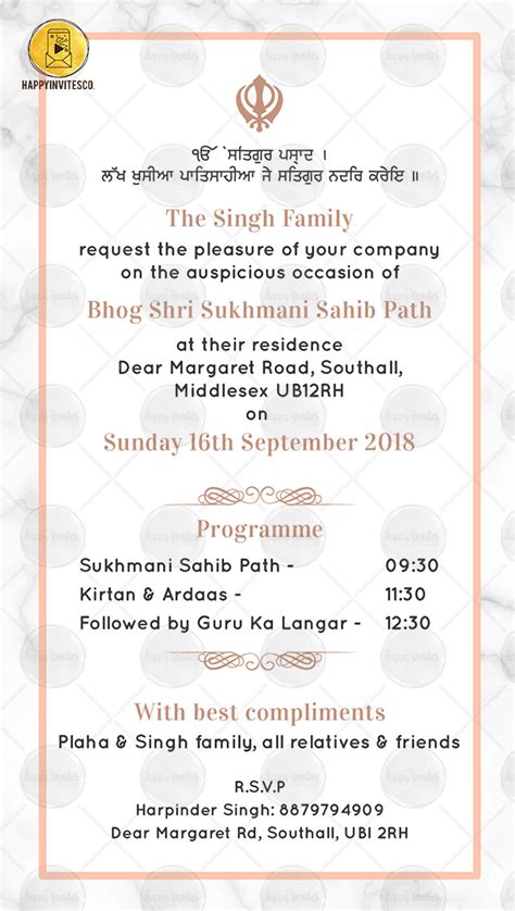 Sukhmani Sahib Path Invitation Whatsapp Happy Invites