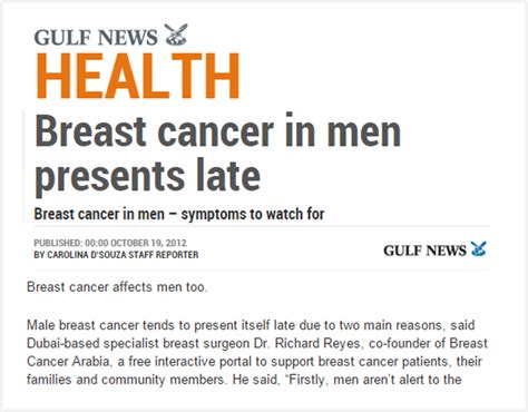 Breast Cancer Arabia | Promoting breast cancer awareness across the Middle East