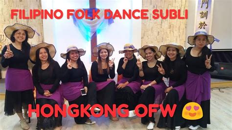 Filipino Folk Dancesubli Final Performancemhaivlogs Youtube