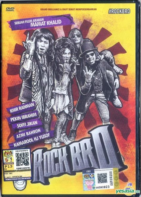 Rock bro 2016 full movie. YESASIA: Rock Bro (2016) (DVD) (Malaysia Version) DVD ...