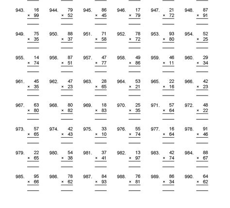 Bundle Multiplication Sheets Advanced Multiplication Table Drills Ks2